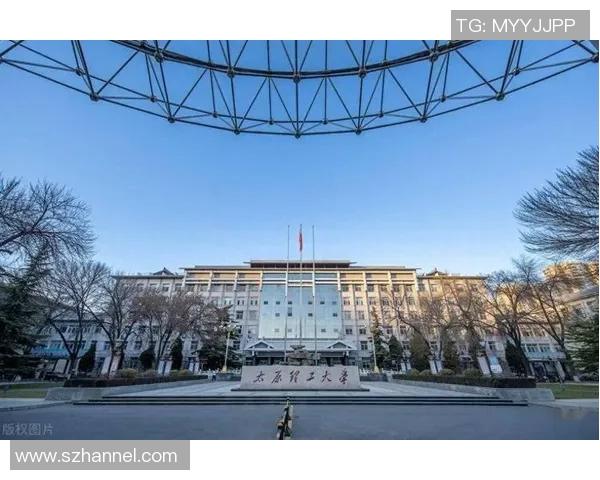 山西大学与太原理工的精彩对决:谁将赢得这场学术与体育的巅峰之战